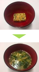 FDみそ汁